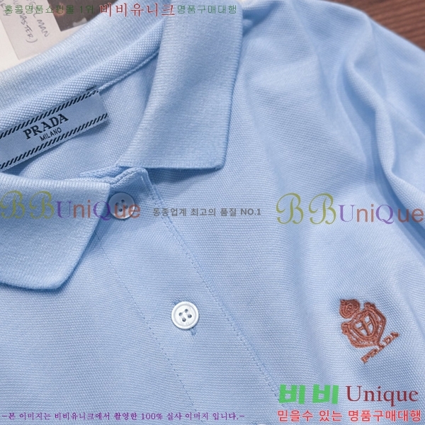 ���� ����� ����Ƽ PRA246457-3