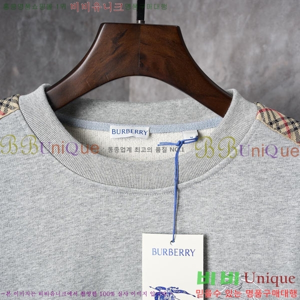 ���� ������ ������ BU261564