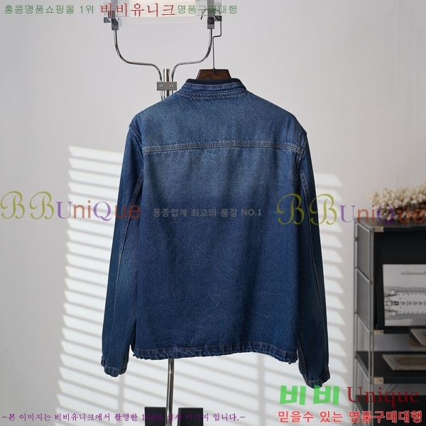 ���� ���̺��� ���� ��Ŷ LV513196
