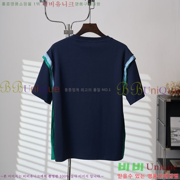 ���� �ο��� ���� Ƽ���� LE5123855