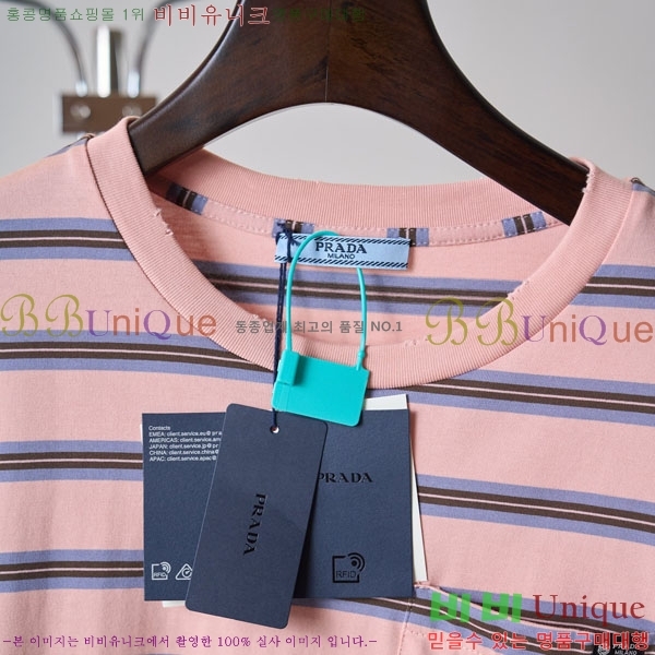 ���� ����� ����Ƽ PRA163512