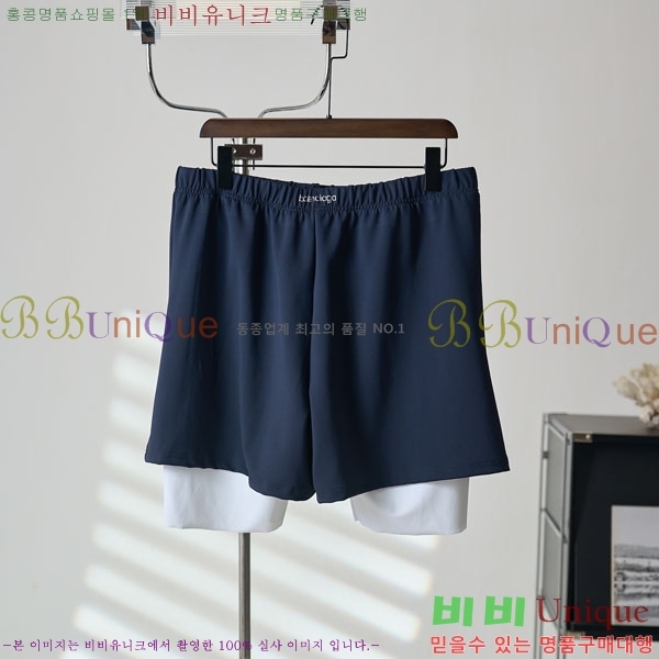 ���� �߷��þư� �ݹ��� BA1367167