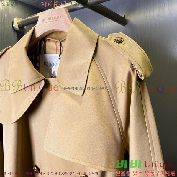 ���� ������ ��Ʈ BU37055-1