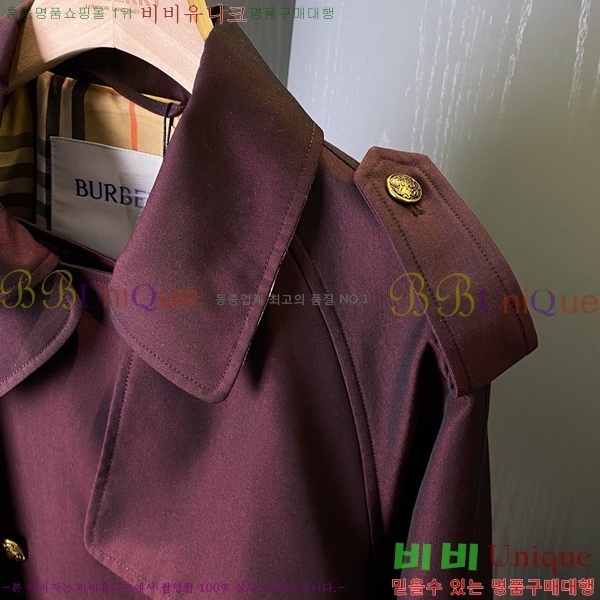 ���� ������ ��Ʈ BU37055-2