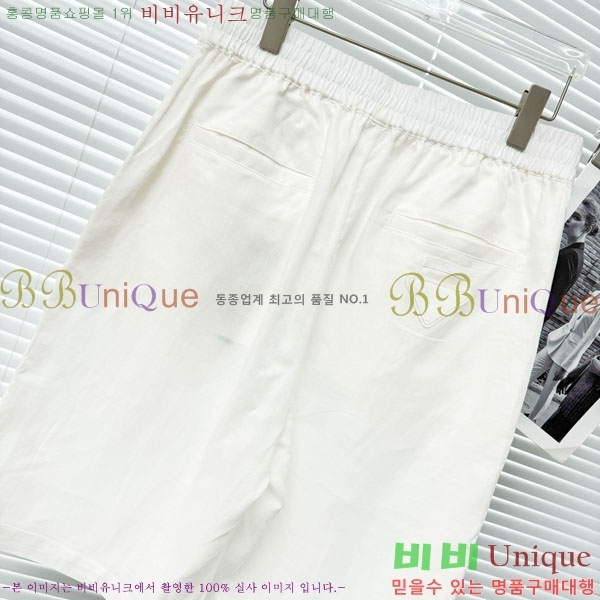 �ְ��� ���� ����� ��Ʈ PRA043563-1