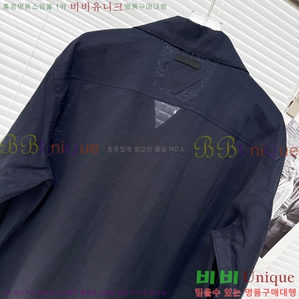 �ְ��� ���� ����� ��Ʈ PRA043563-2