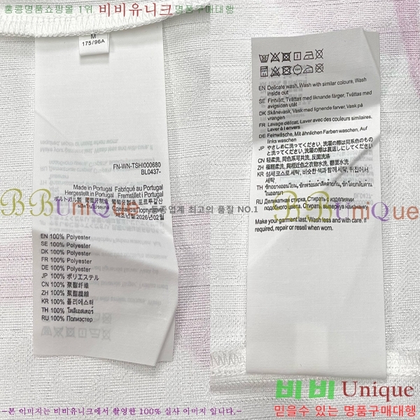 �ְ��� ���� ��ũ�׽�Ʃ��� ������ ����Ƽ 40LHT26711-7-2