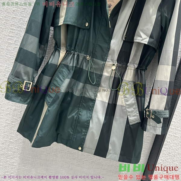 ���� ������ ��Ŷ BU37055-3