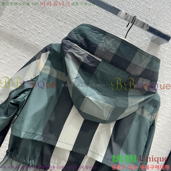 ���� ������ ��Ŷ BU37055-3