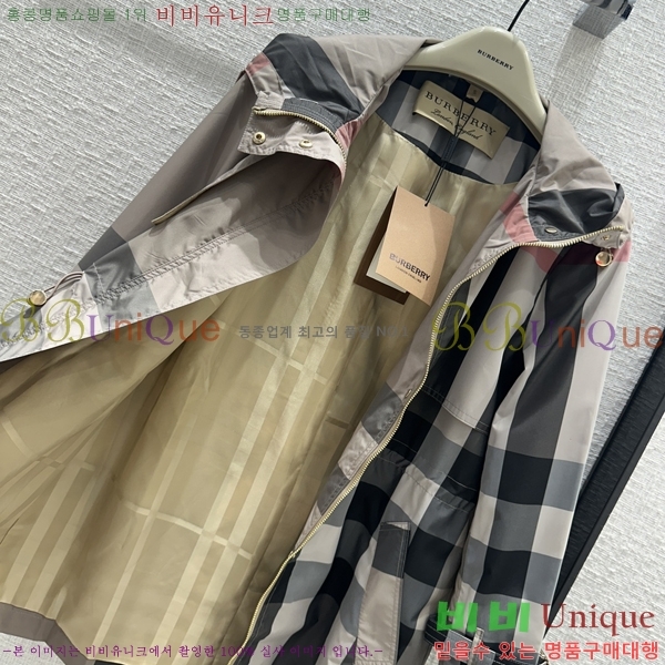 ���� ������ ��Ŷ BU37055-6