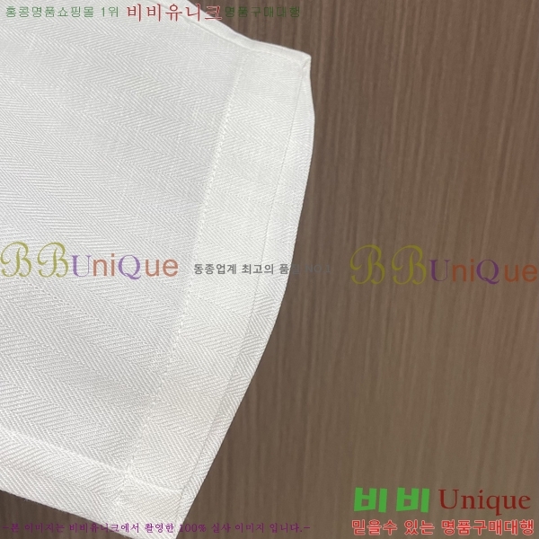 ���� ���ڷ� ��ġ�ڸ� ���� BC437883-1