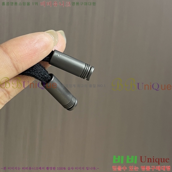 ���� ���ڷ� ��ġ�ڸ� ���� BC437882