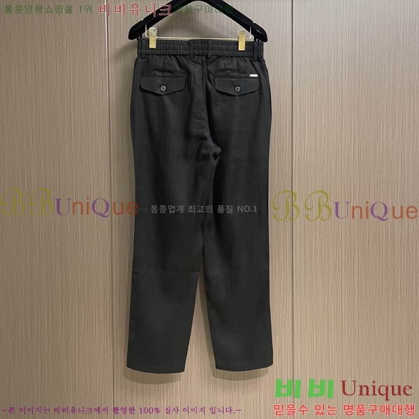 ���� ���ڷ� ��ġ�ڸ� ���� BC437882