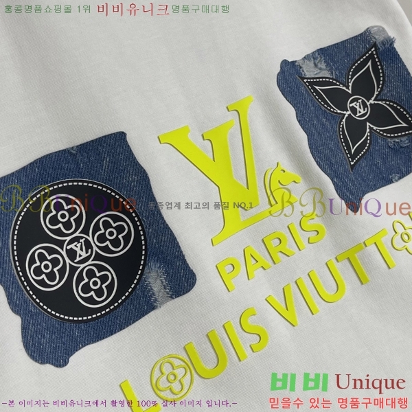 ���� ���̺��� ���� Ƽ���� LV615291-1