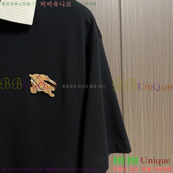 ���� ������ ī�� ���� Ƽ���� BU873656-2