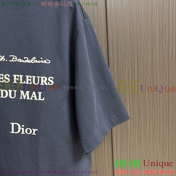 ���� ��� ���� Ƽ���� DO346761