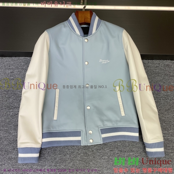 �ְ��� ����� ���� ��Ŷ 160DG2751-2 ����Ų