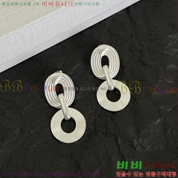 ������ �Ͱ��� CE256707-12