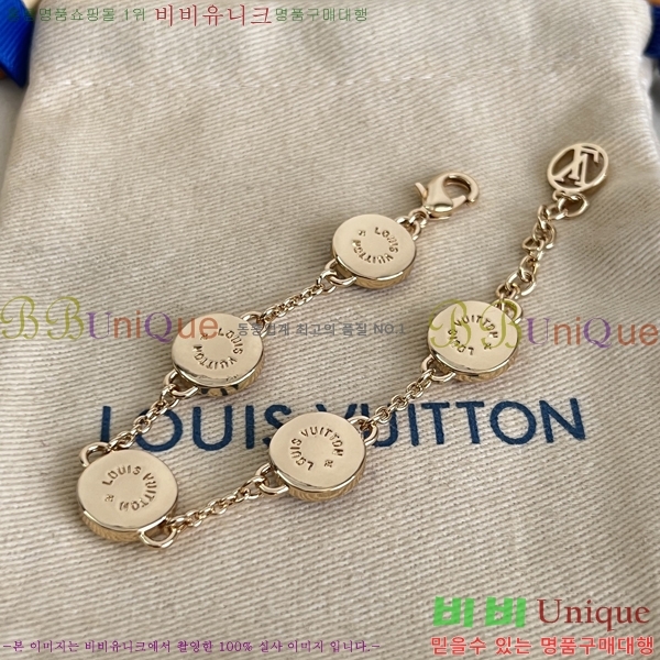 ���̺��� ���� LV2547487-6
