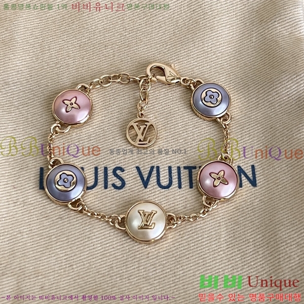���̺��� ���� LV2547487-6