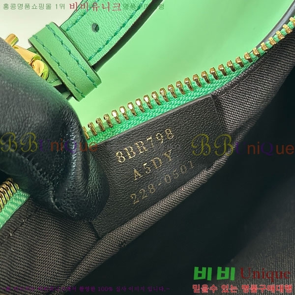 #��� ���� ȣ���� 80056M-102