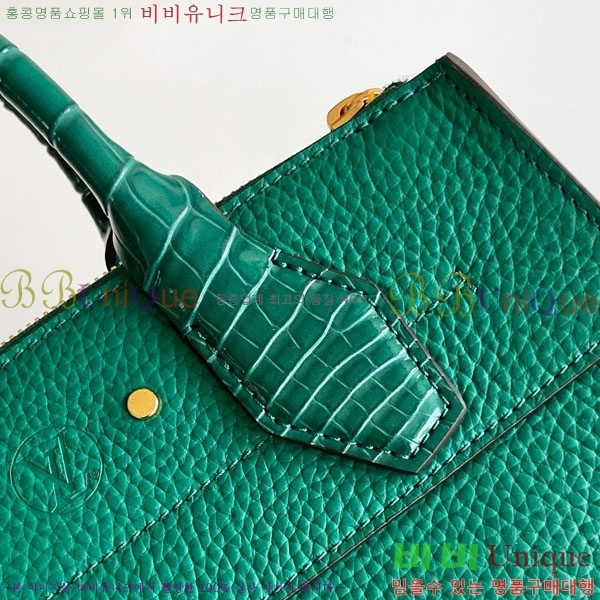 #���̺��� ����� M95847-103