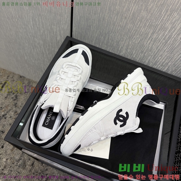 ��* ����Ŀ�� A552270-4