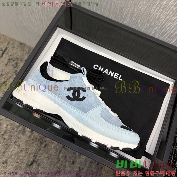 ��* ����Ŀ�� A552270-2
