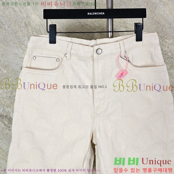 �ְ��� ���� ���̺��� �ݹ��� LV6756703-2
