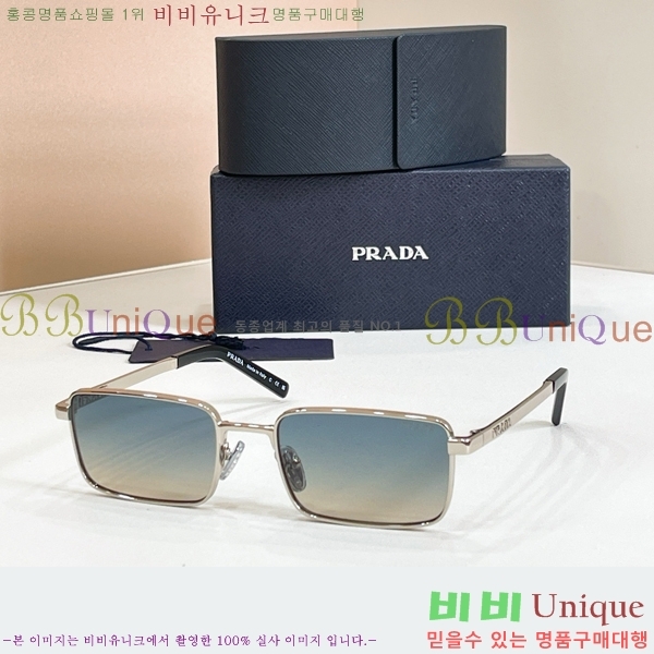 ���� ����� ���۶� HYU26744-2 (8�� Į��)