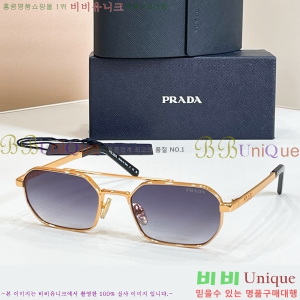 ���� ����� ���۶� HYU26744-3 ( 8�� Į�� )
