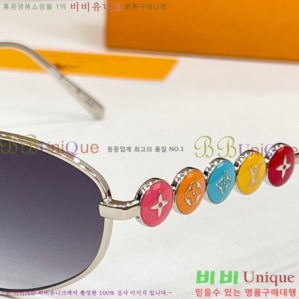 ���� ���̺��� ���۶� HYU26743-2 (8�� Į��)