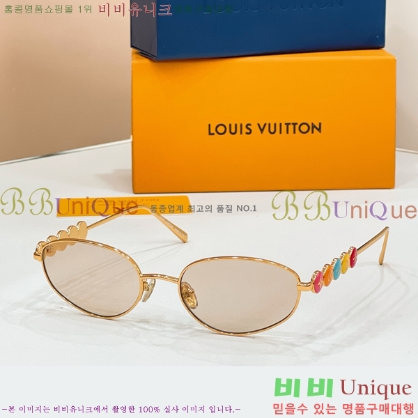 ���� ���̺��� ���۶� HYU26743-2 (8�� Į��)
