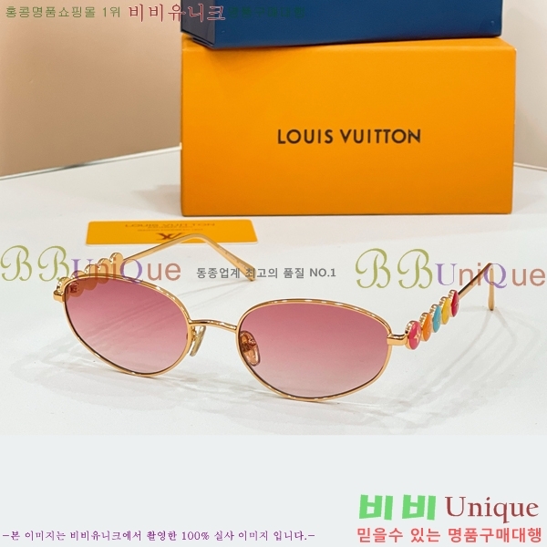 ���� ���̺��� ���۶� HYU26743-2 (8�� Į��)