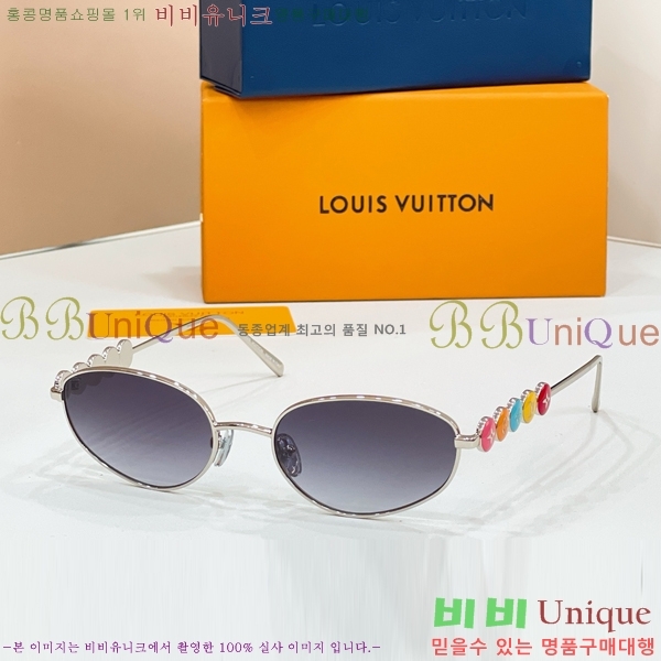 ���� ���̺��� ���۶� HYU26743-2 (8�� Į��)