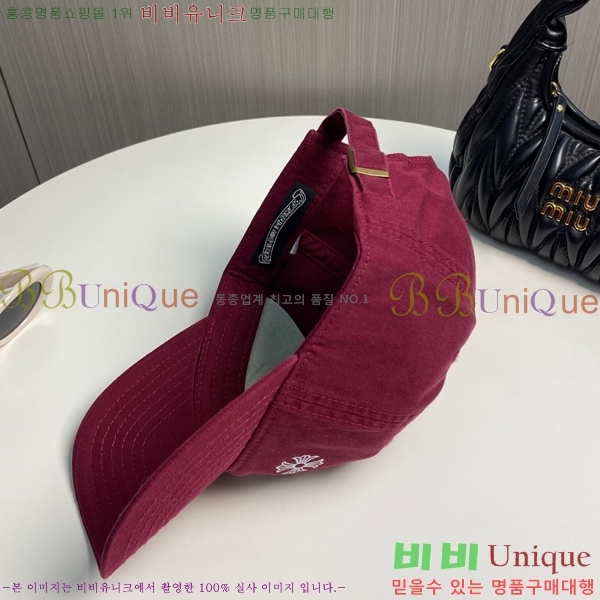 ũ������ ��ĸ ���� CH672840-1