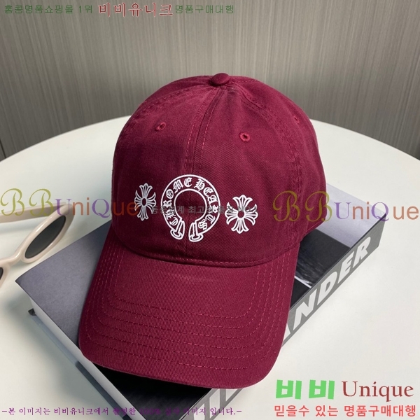ũ������ ��ĸ ���� CH672840-1