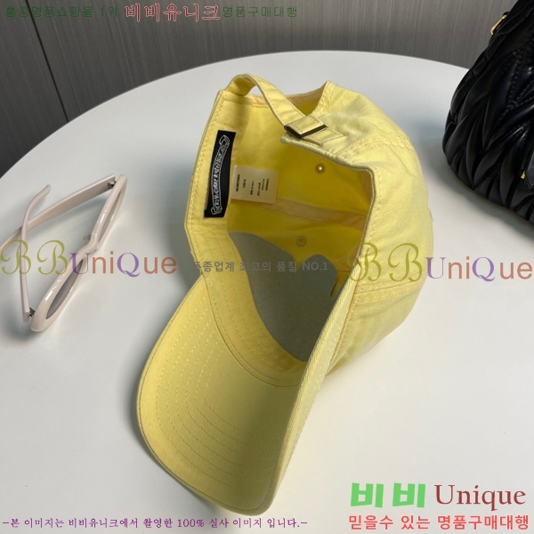 ũ������ ��ĸ ���� CH672840-4