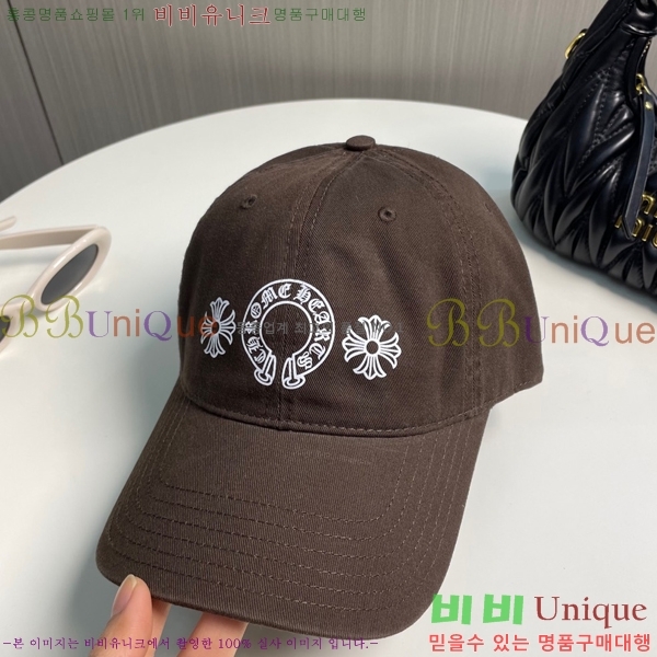 ũ������ ��ĸ ���� CH672840-8