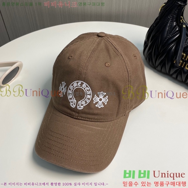 ũ������ ��ĸ ���� CH672840-9