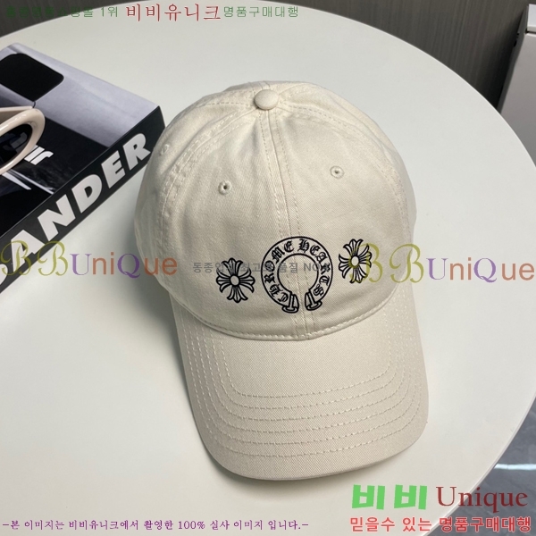 ũ������ ��ĸ ���� CH672840-12