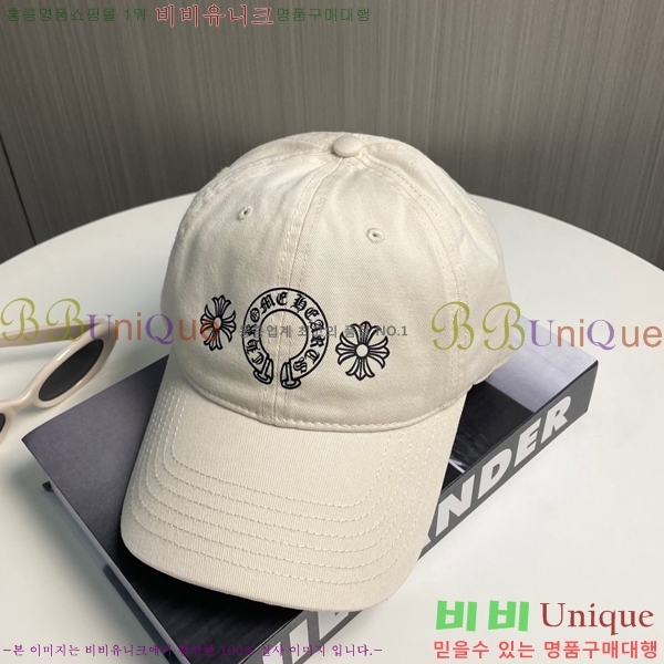 ũ������ ��ĸ ���� CH672840-12