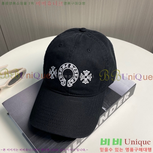 ũ������ ��ĸ ���� CH672840-14