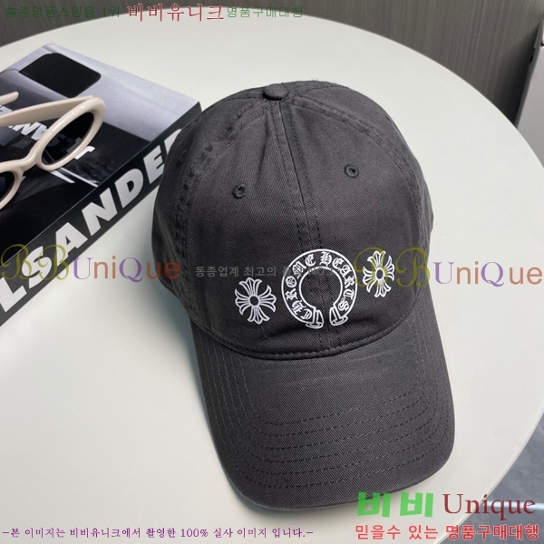 ũ������ ��ĸ ���� CH672840-16