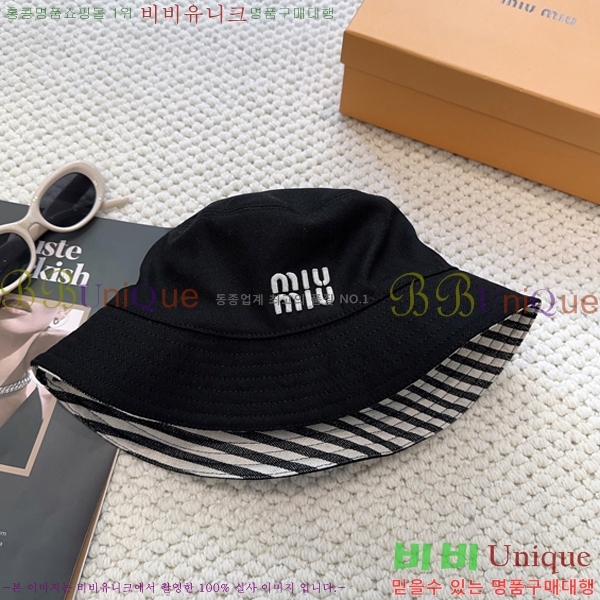 �̿�̿� ��Ŷ �� ���� 15HY267225-3