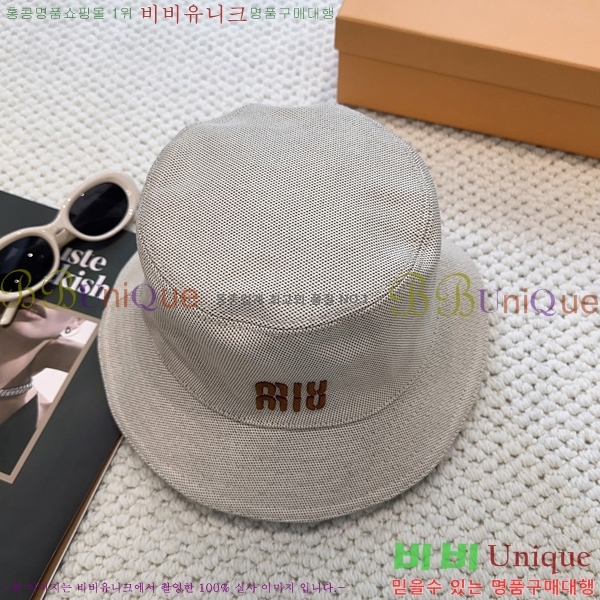 �̿�̿� ��Ŷ �� ���� 15HY267225-2