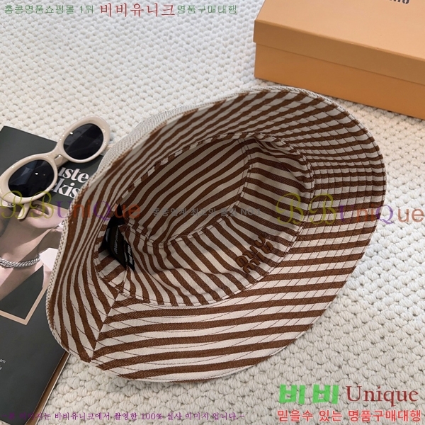 �̿�̿� ��Ŷ �� ���� 15HY267225-2