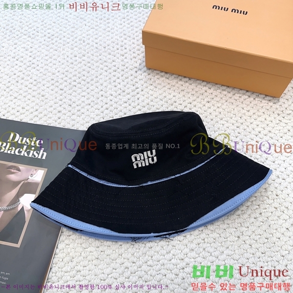 �̿�̿� ��Ŷ �� ���� 15HY267222-3