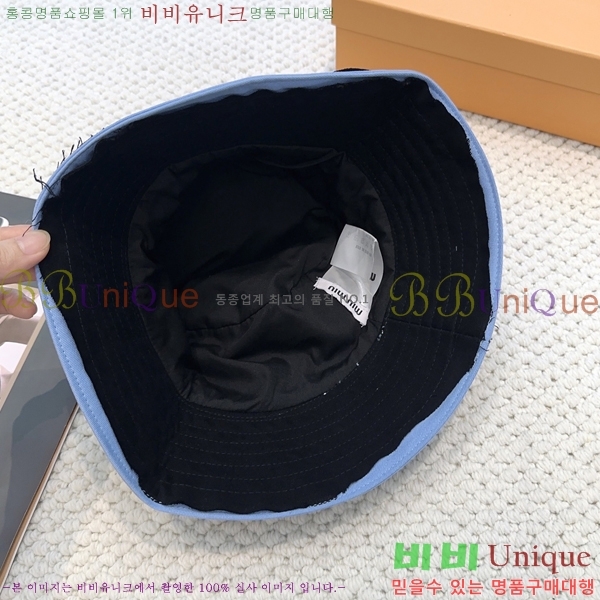 �̿�̿� ��Ŷ �� ���� 15HY267222-3