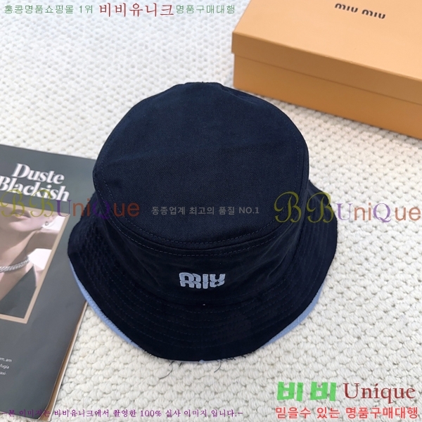 �̿�̿� ��Ŷ �� ���� 15HY267222-1
